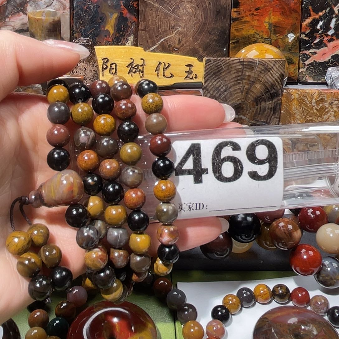 硅化玉未镶嵌天然北票硅化玉108