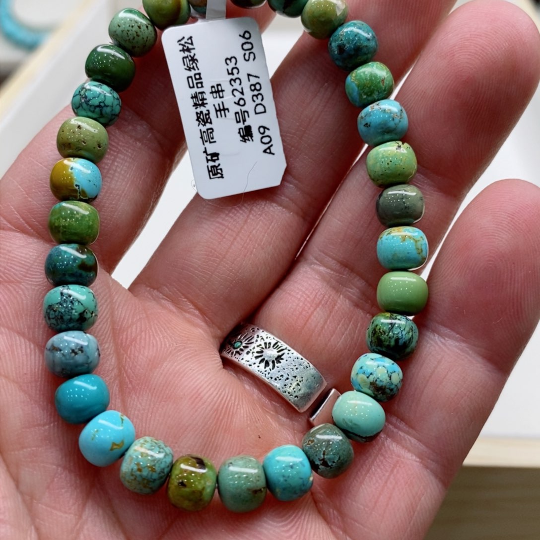 绿松石珠宝奇石未镶嵌