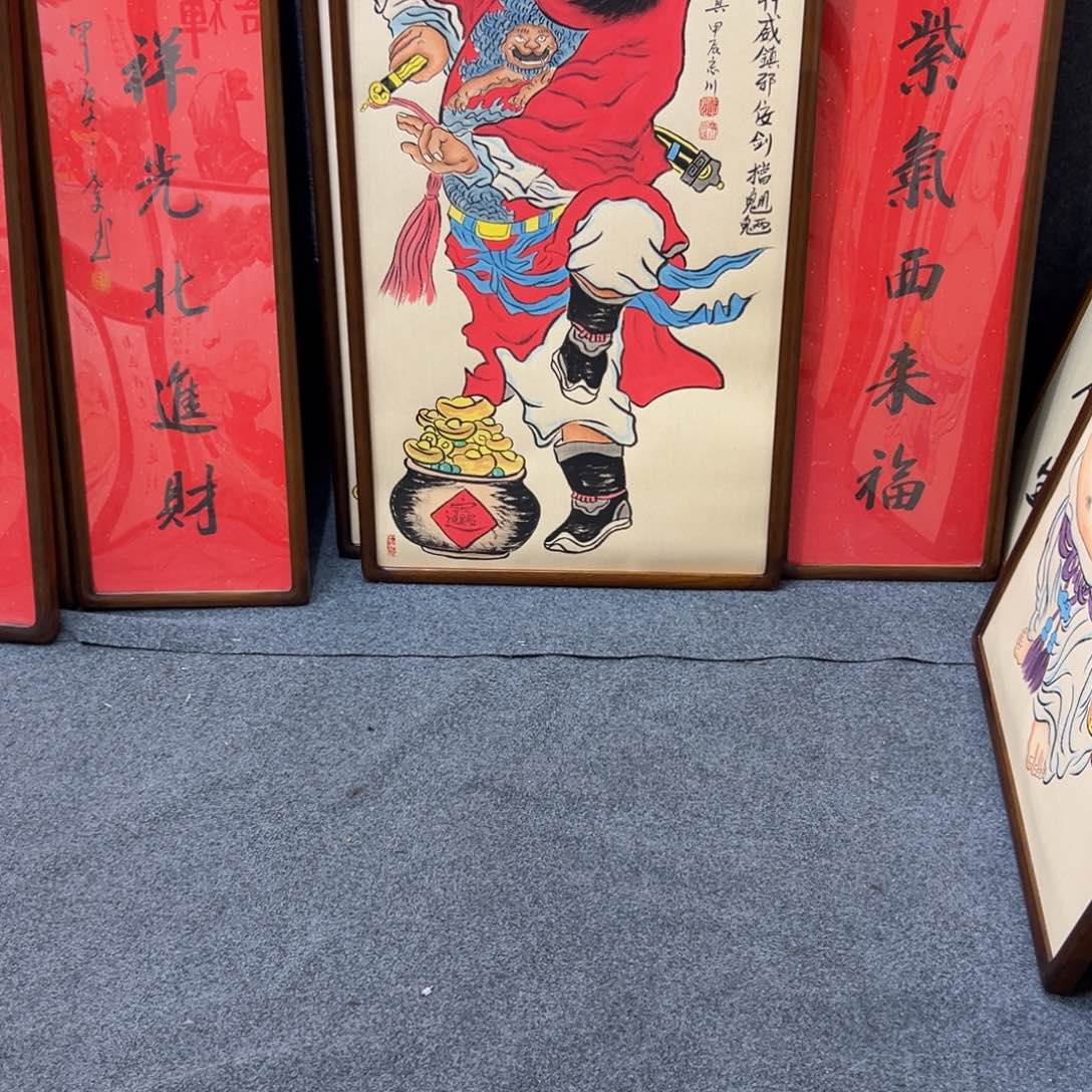 国画空*2222222222222222