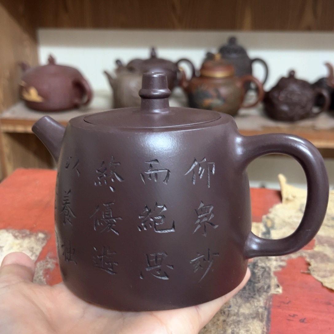 紫砂茶壶紫砂壶紫砂