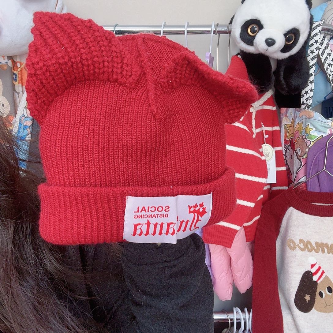 处理特价不退不换