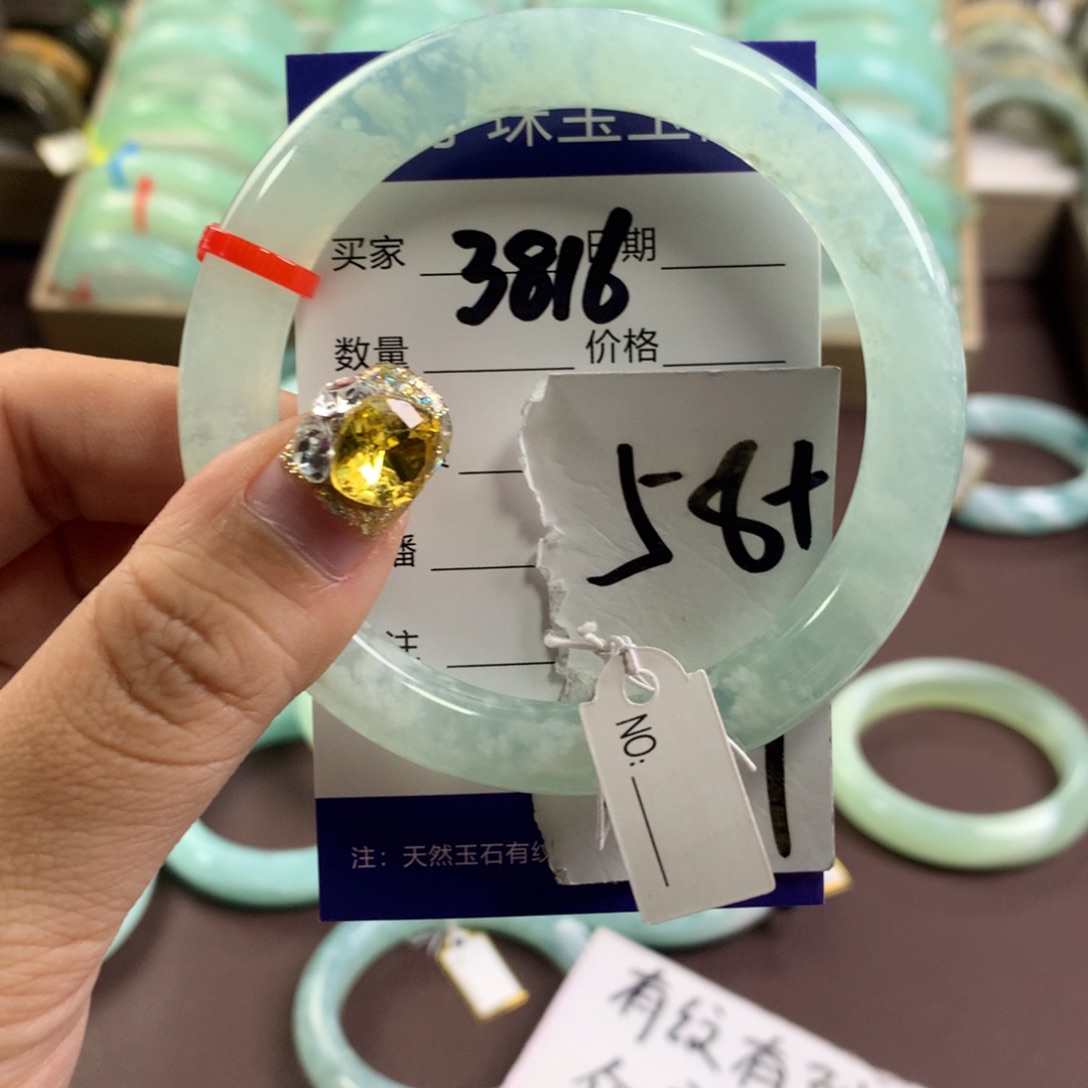 蛇纹石玉手镯未镶嵌3816