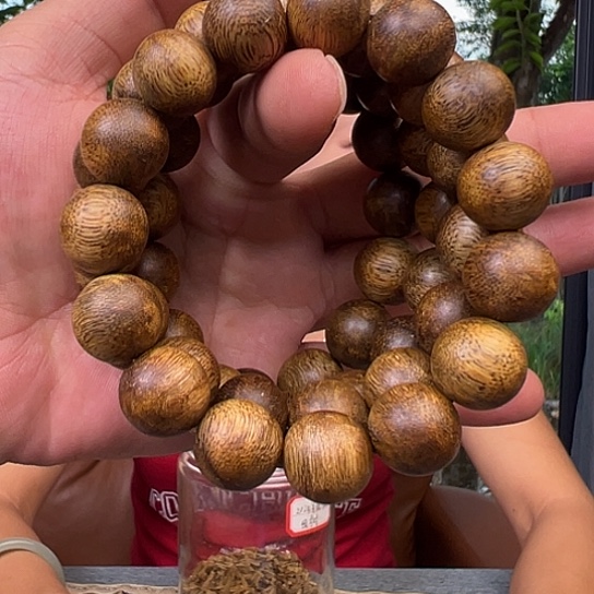 手串沉香黄棋标本板头1.5多样性发货1条