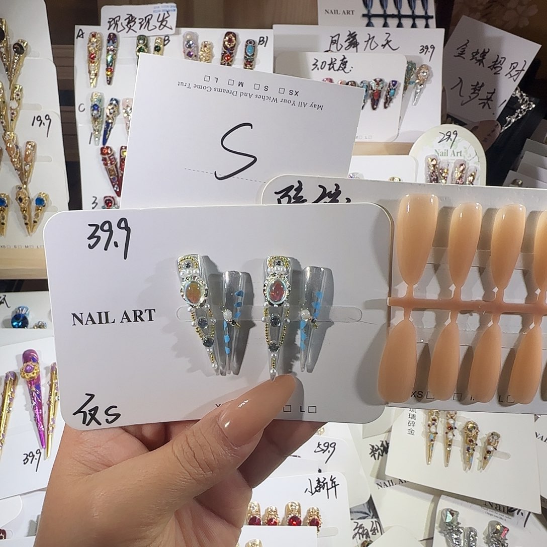 美甲甲甲健健康康快快乐乐