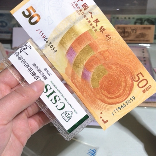 00000000000000000000099