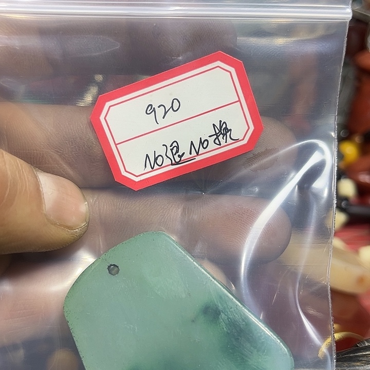 风***生菩提籽类工艺品b920