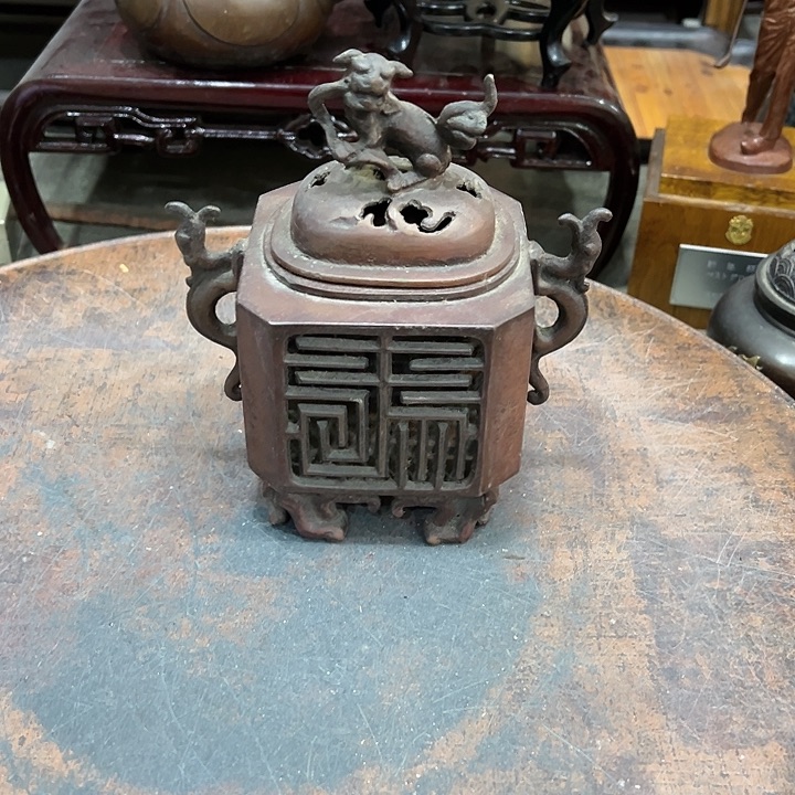 陶瓷新店开业福利多多