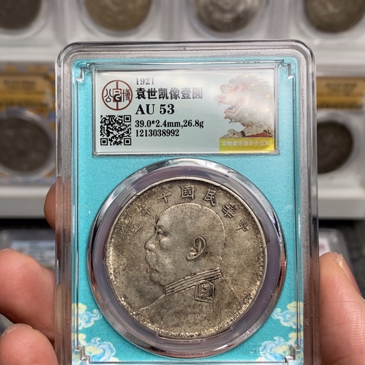 银公博评级十年大头8992