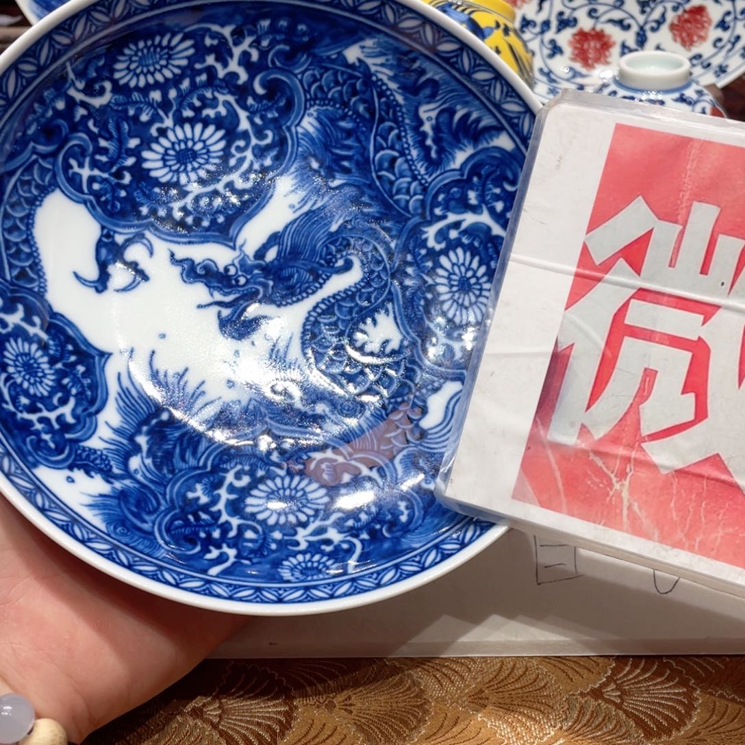 景德镇陶瓷学院教授等职务