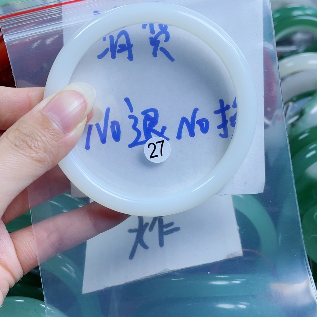 【闪购商品】石英质玉颈饰未镶嵌63