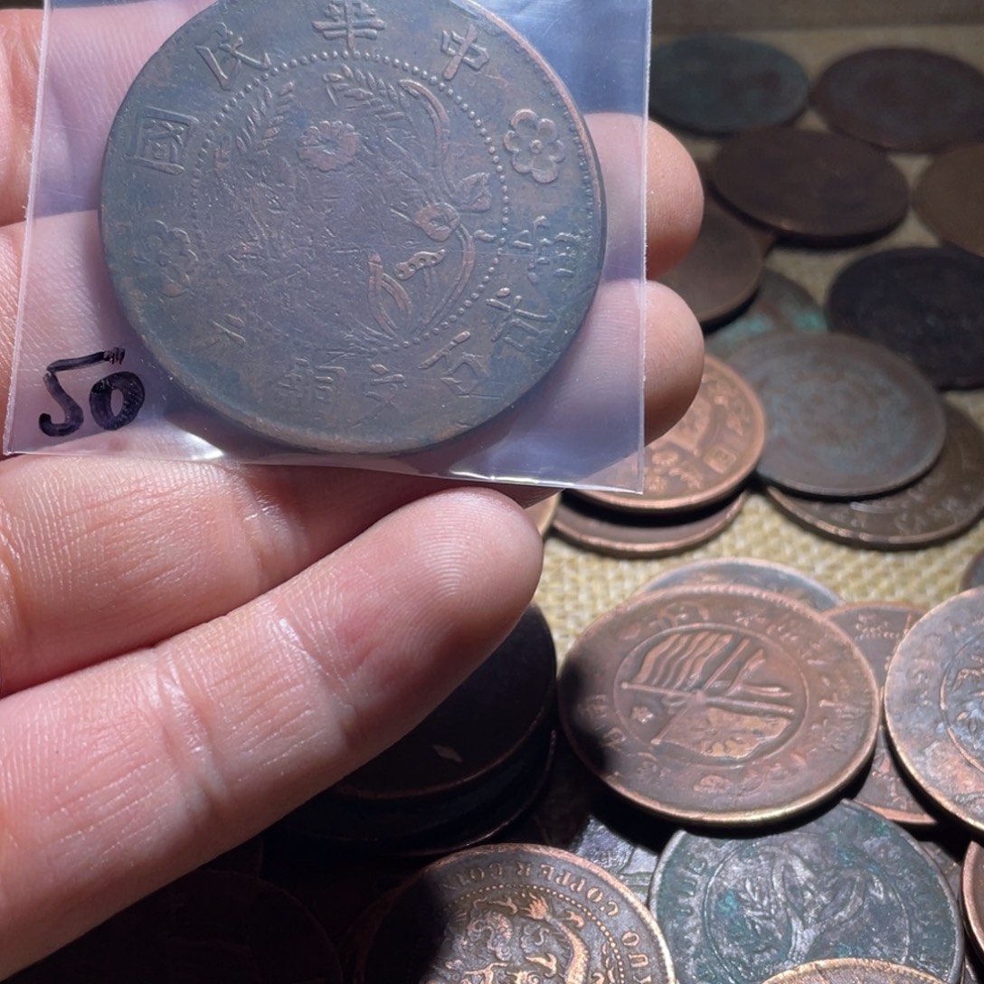 聪***V花岗石纯铜锡合金纯铜博古通今小卢50