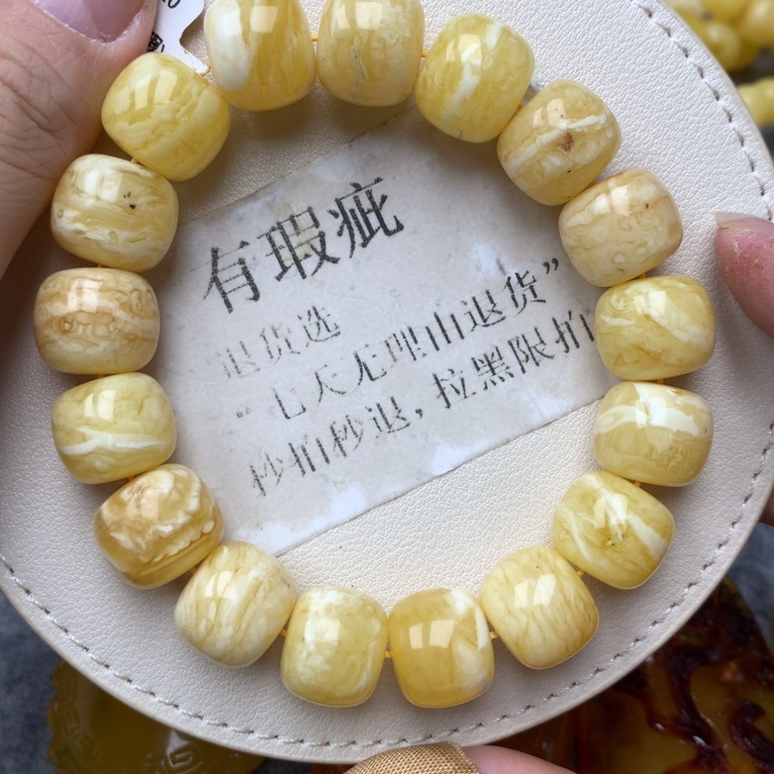 琥珀未镶嵌珠宝奇石42