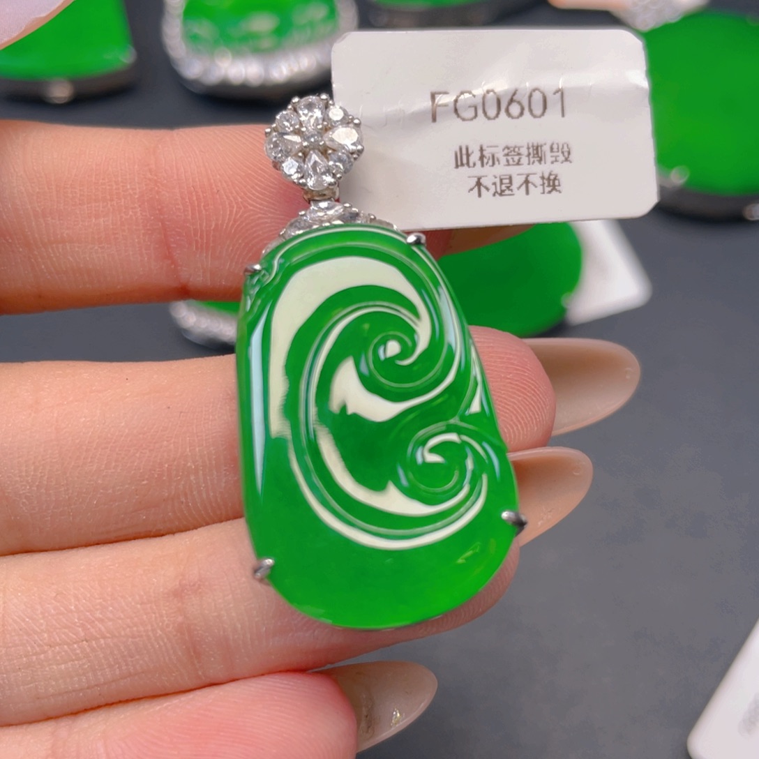 【闪购商品】颈饰银S925镶嵌翡翠翡翠