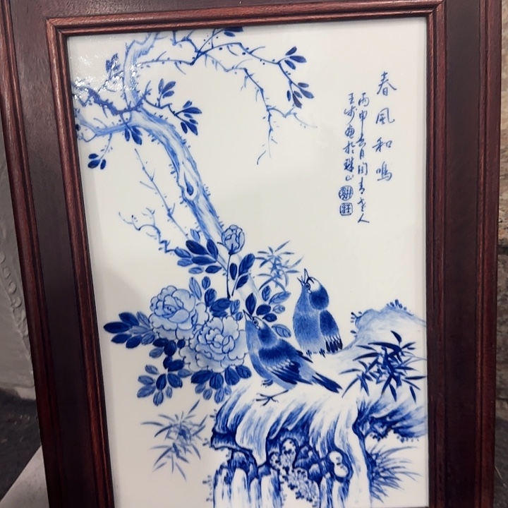 摆件22333222333233333234434