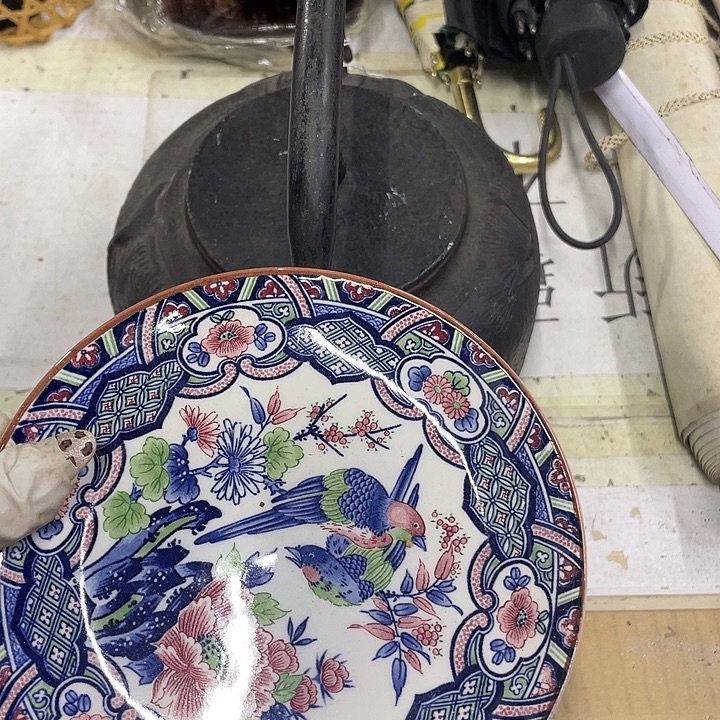 野***望摆件老讷精品盘子