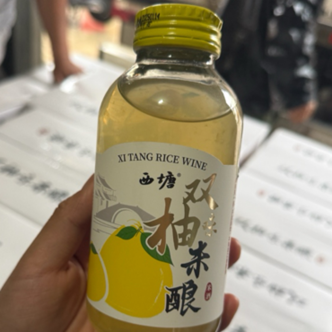 双柚味米酿米酒4瓶