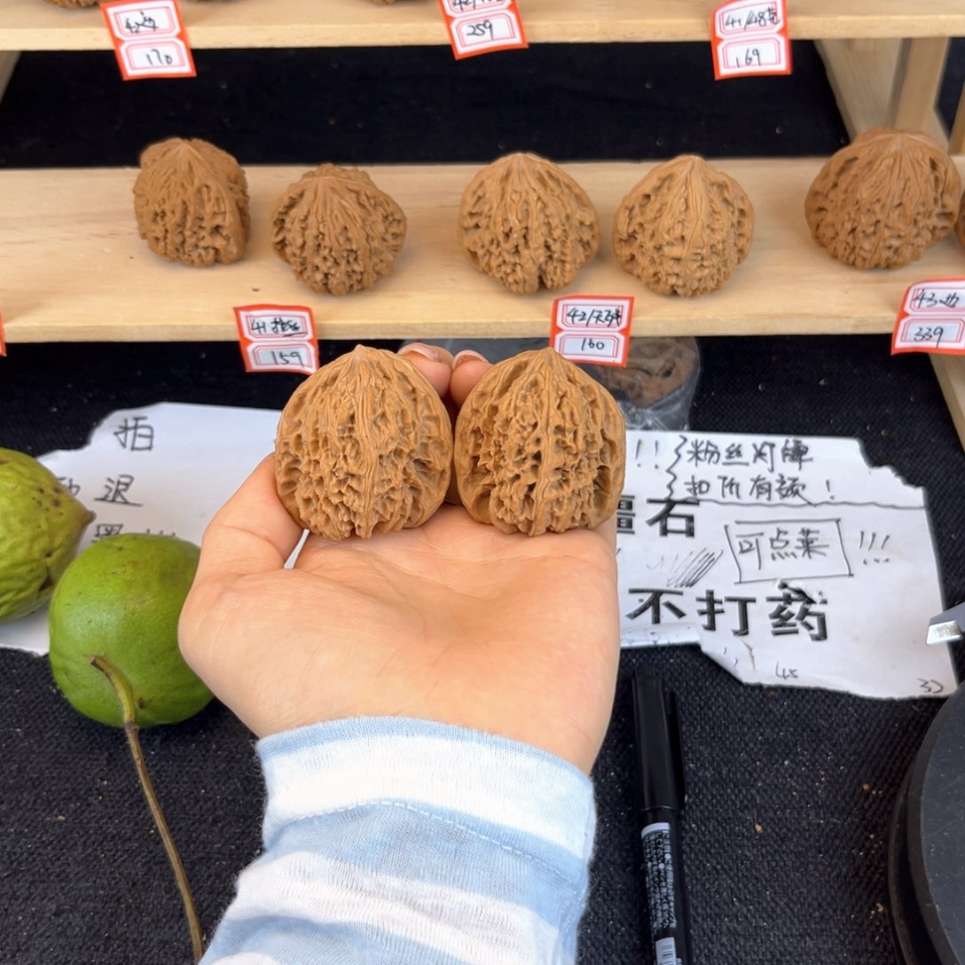 吊坠文玩核桃6****9南疆