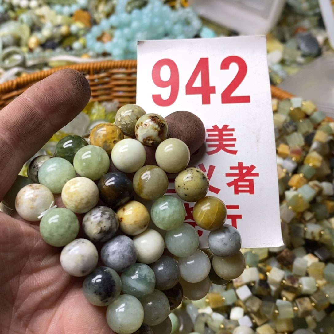 蛇纹石玉挂坠未镶嵌