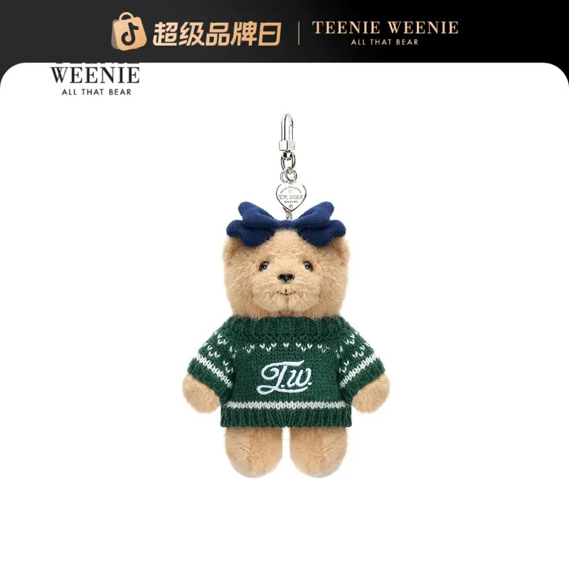 TEENIEWEENIE bearnova2025可调节萌趣小熊包挂玩偶YTCF25F801W
