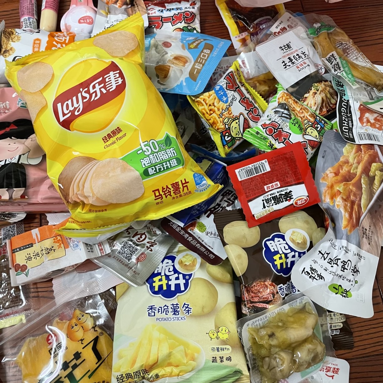 美美君零食直播链接补差