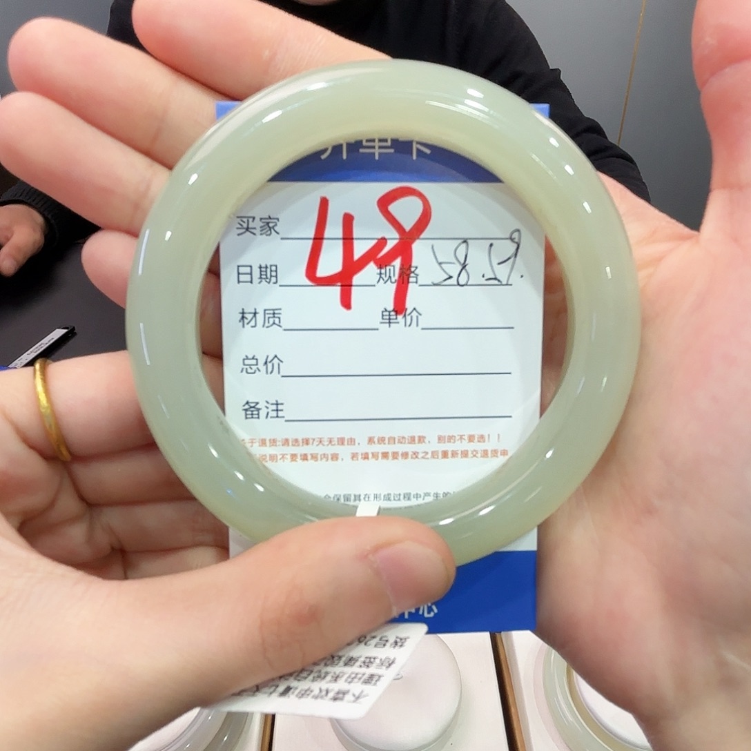 和田玉手镯未镶嵌