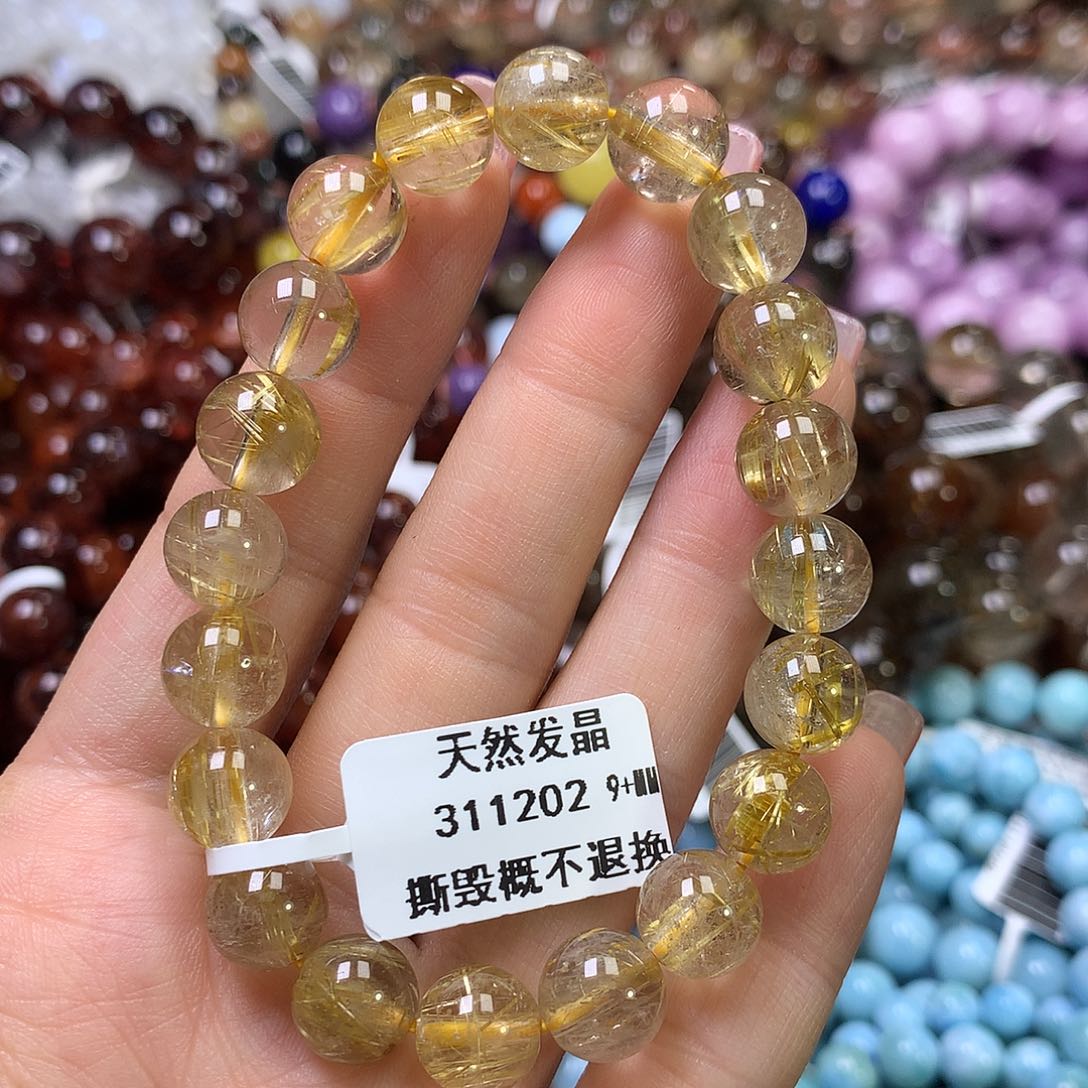 水晶手链未镶嵌，