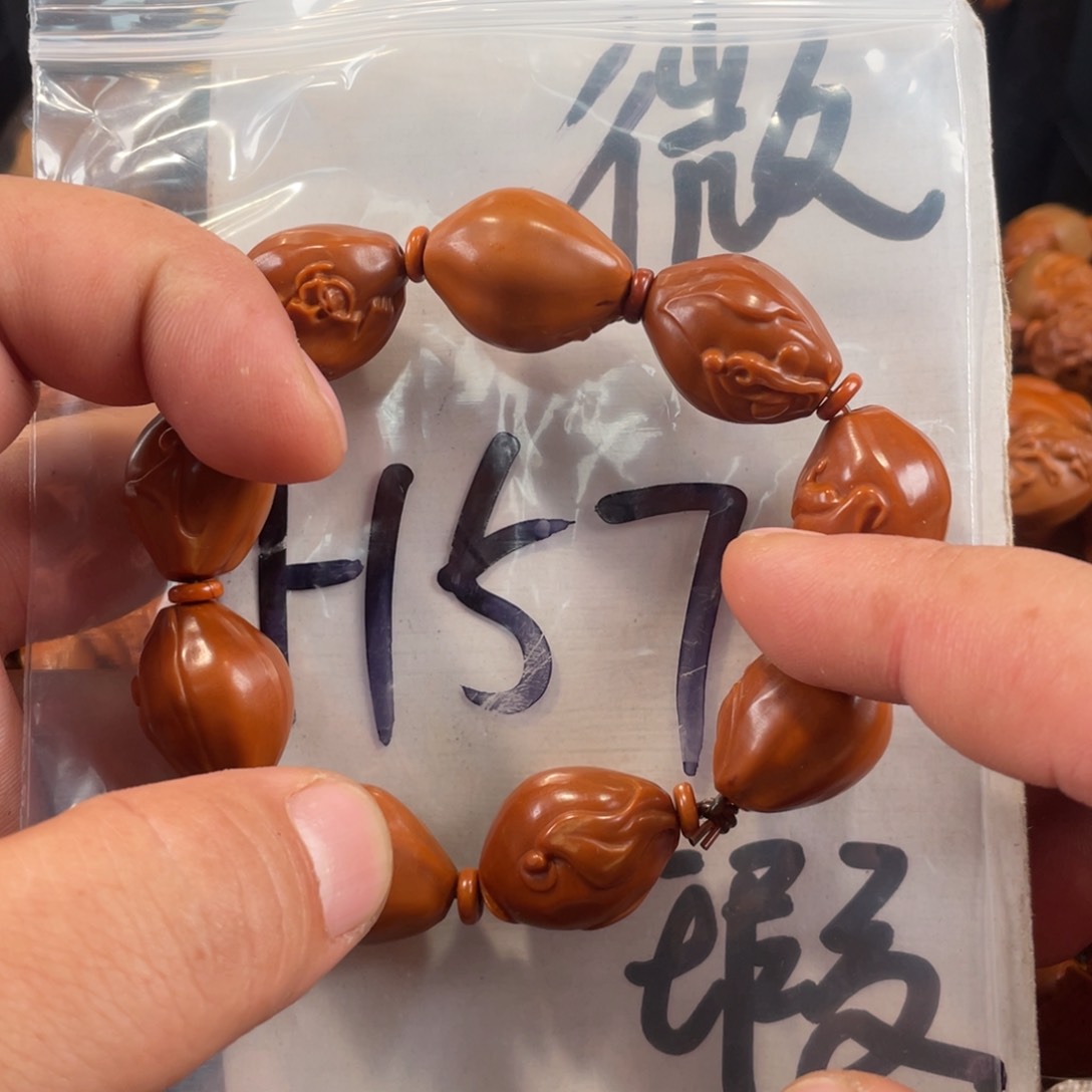橄榄核其他橄榄核雕工艺手串 瑕疵介意勿拍