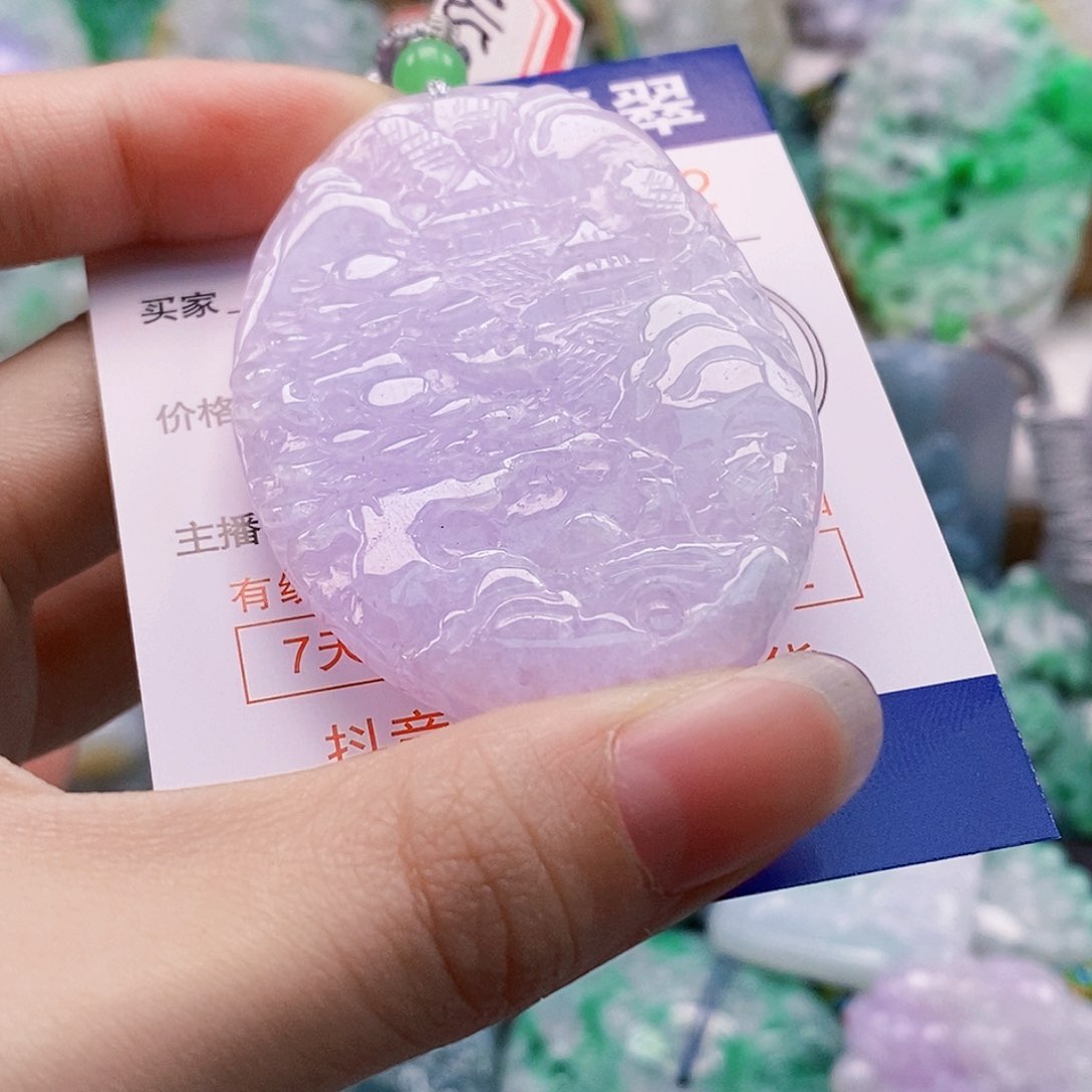 吊坠(不含链)未镶嵌翡翠