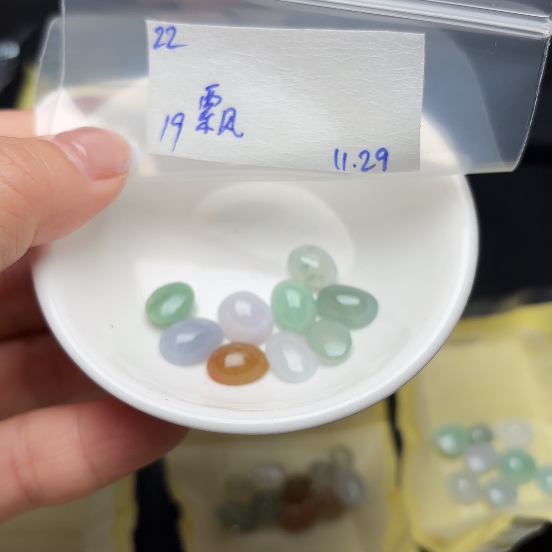 飘***南定制翡翠未镶嵌不退