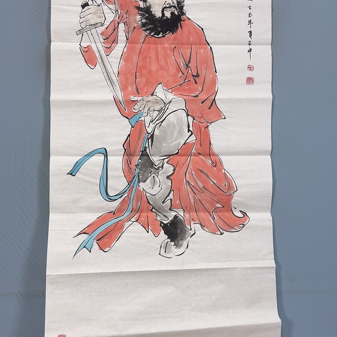 国画1556 牡丹一如您