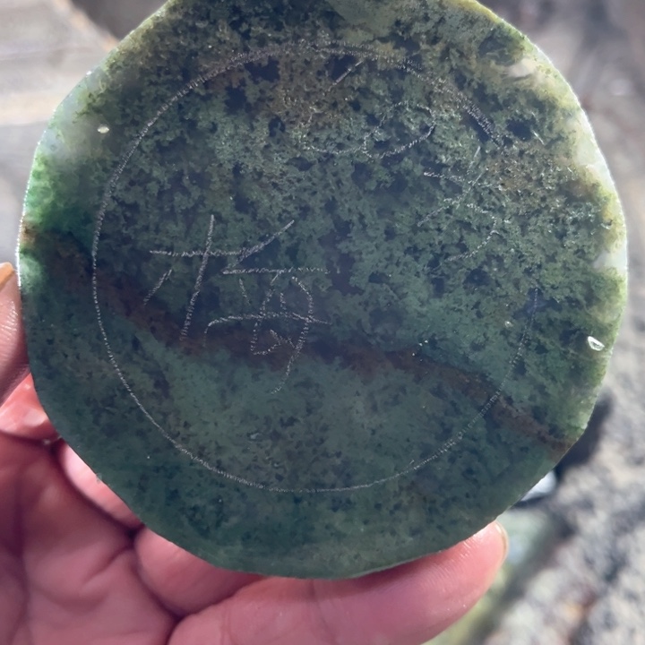 定制玛瑙梅*姐定制玛瑙饰品