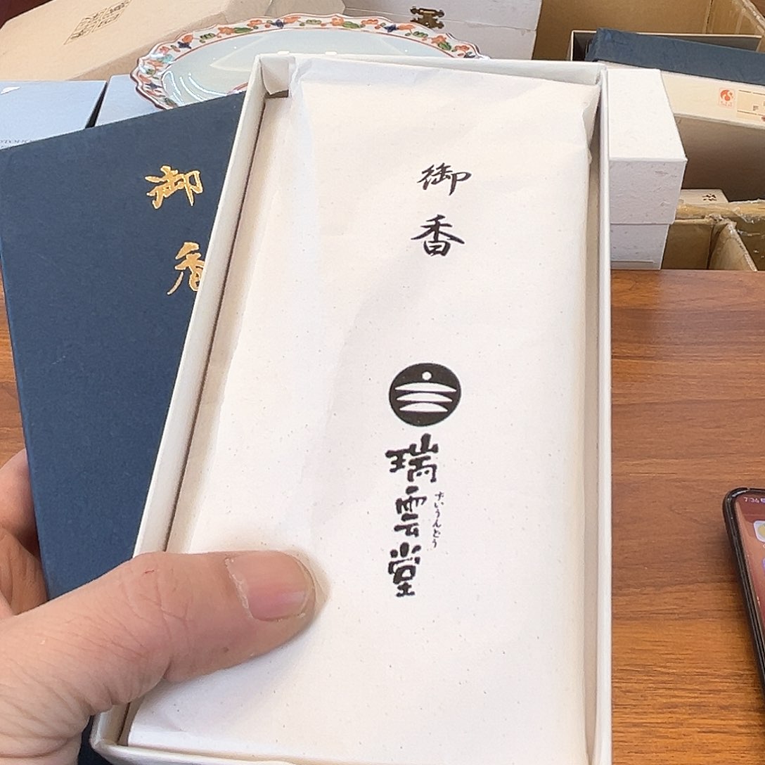 盖碗我也要努力去完成这个