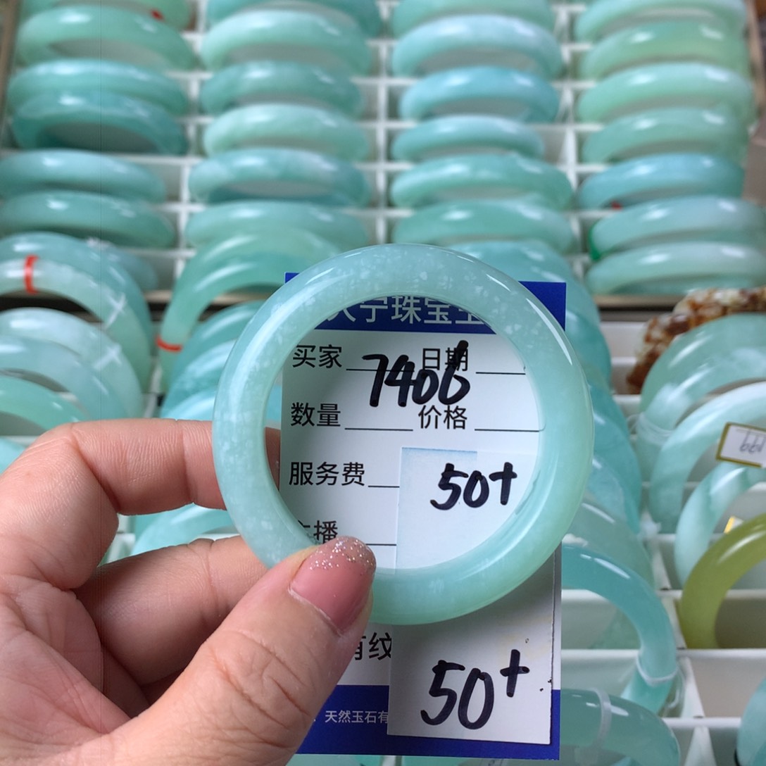 蛇纹石玉手镯未镶嵌7406