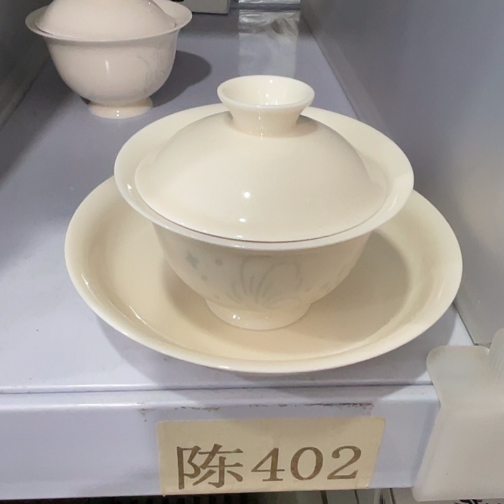 福利待遇多多哦哦哦