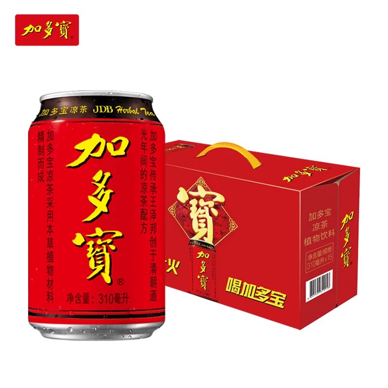 【小时达】加多宝整件310*12瓶