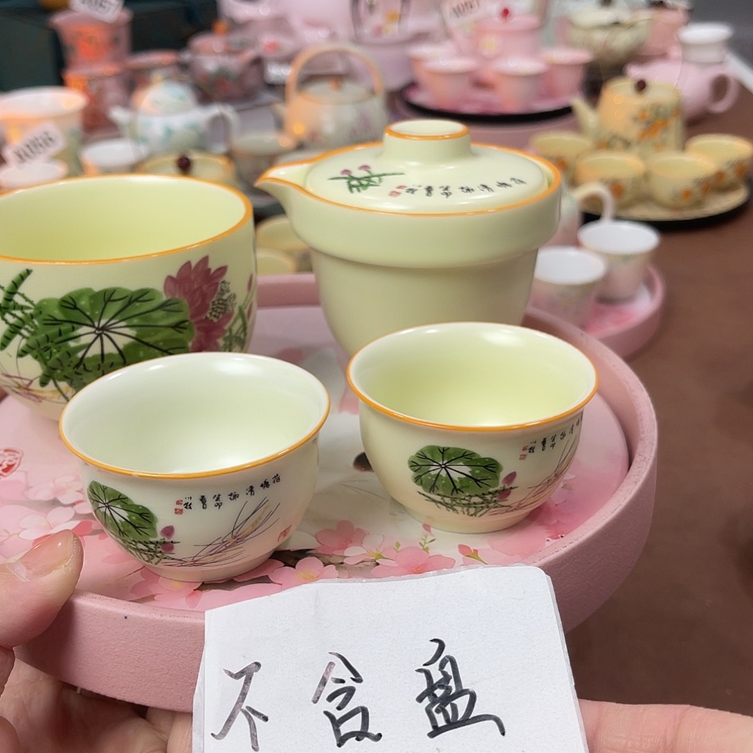 陶瓷陶瓷陶瓷陶瓷陶瓷陶瓷