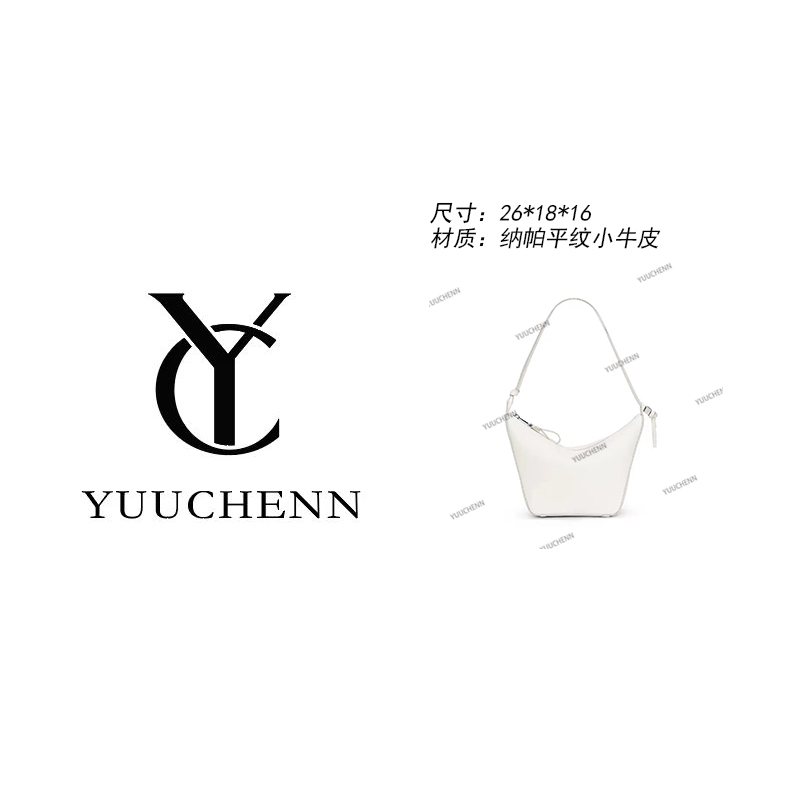 YUUCHENN/26cm-原创设计高定真皮包 HH316
