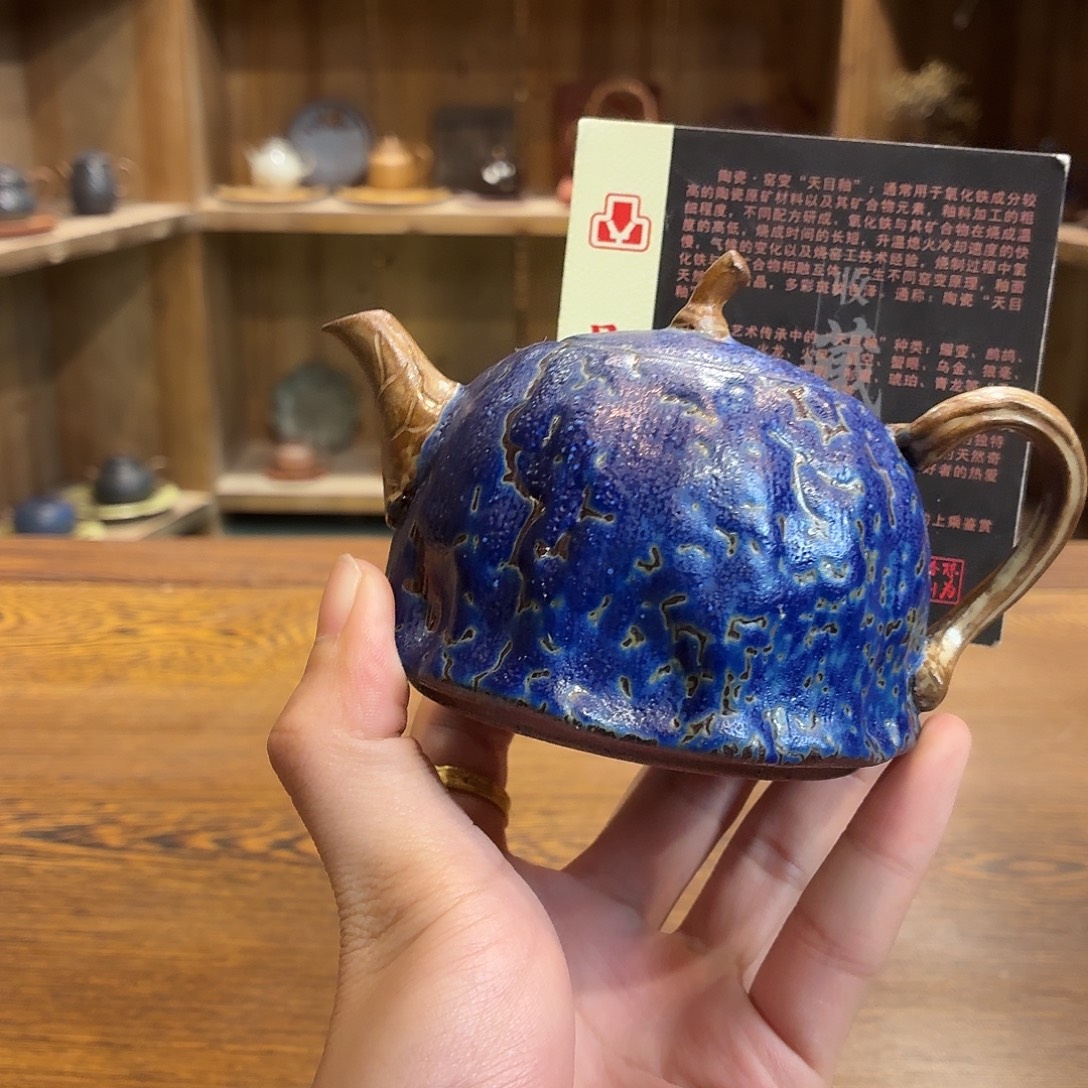 柴烧老岩泥茶器皿
