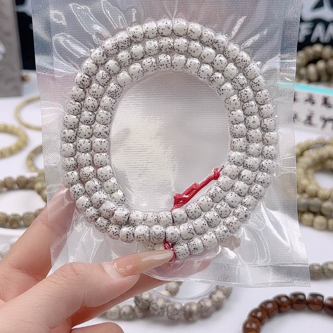 原生态原白7×6精抛牛毛星108同枝果