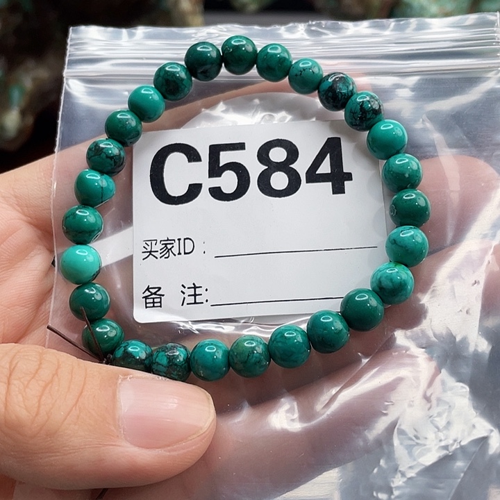 湖北十堰矿区产地发货圆珠手串链子雕刻配饰