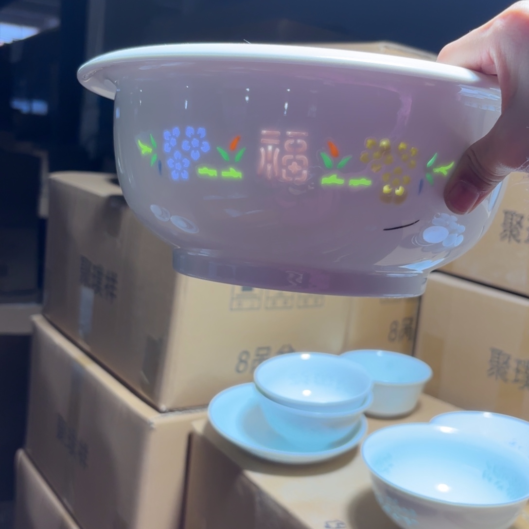 碗瓷景德镇陶瓷一个微瑕