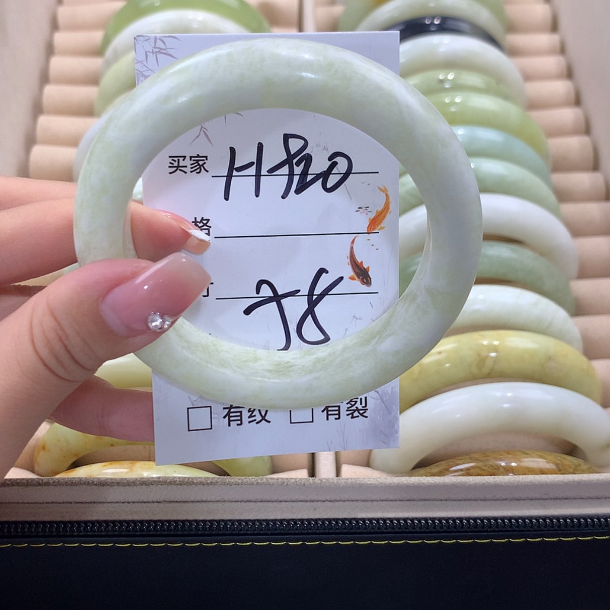 【闪购商品】蛇纹石玉未镶嵌手镯