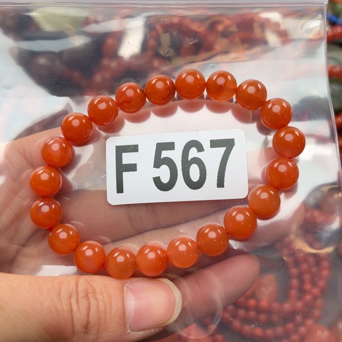 南红玛瑙珠宝奇石未镶嵌8.8