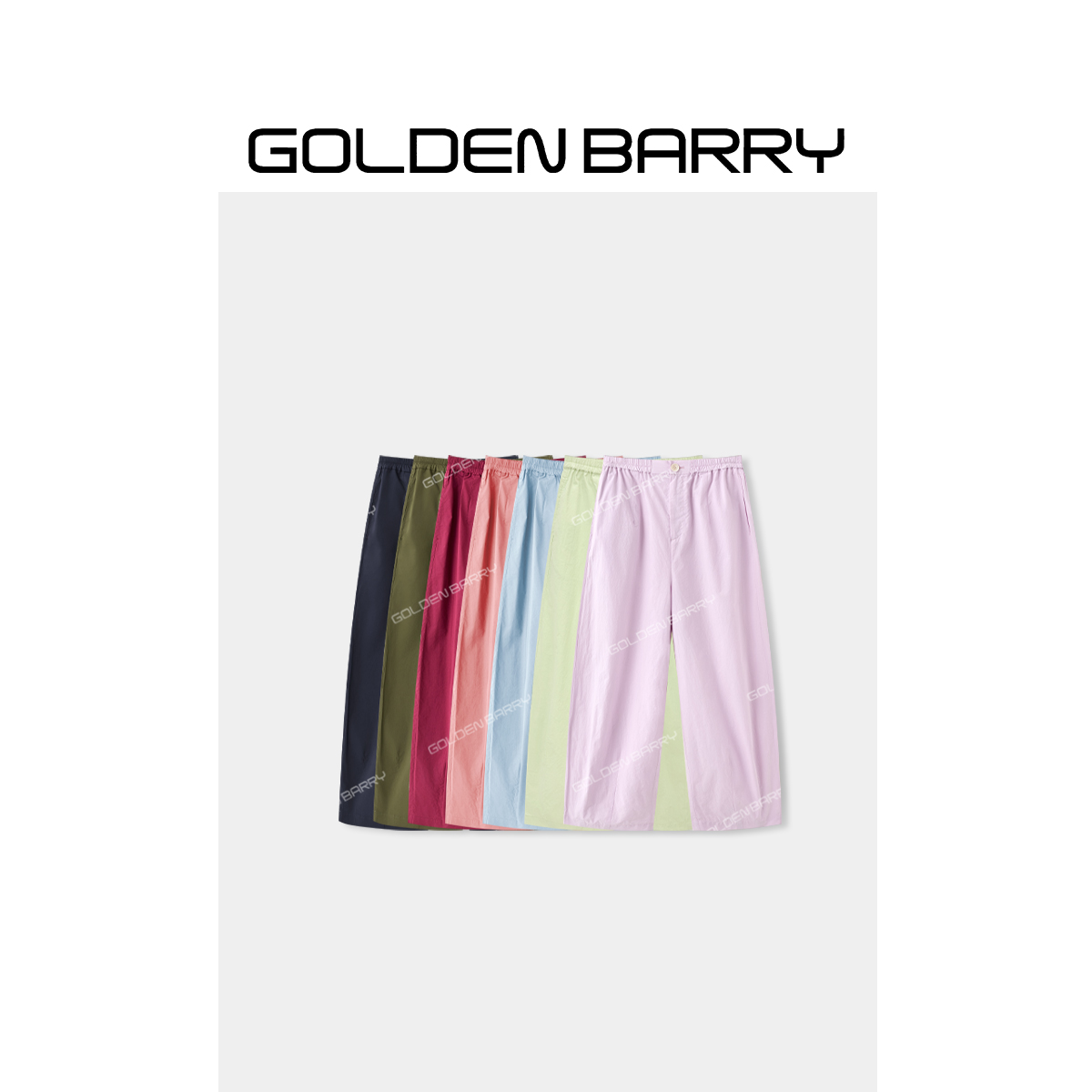 GOLDENBARRY|521056“棉蕊轻苞裤”显瘦休闲阔腿裤