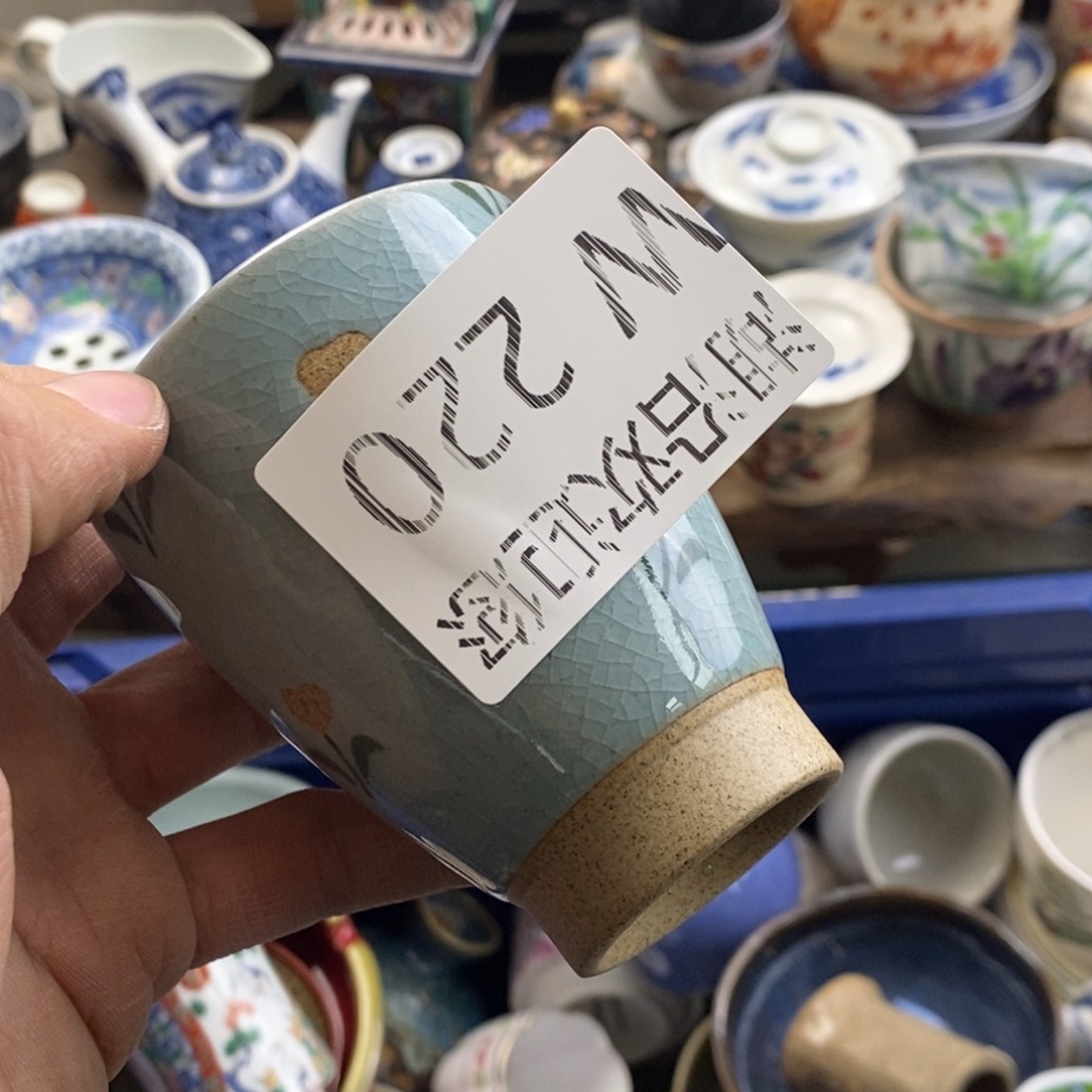 瓷器的一个人的时候我也 悦*贸