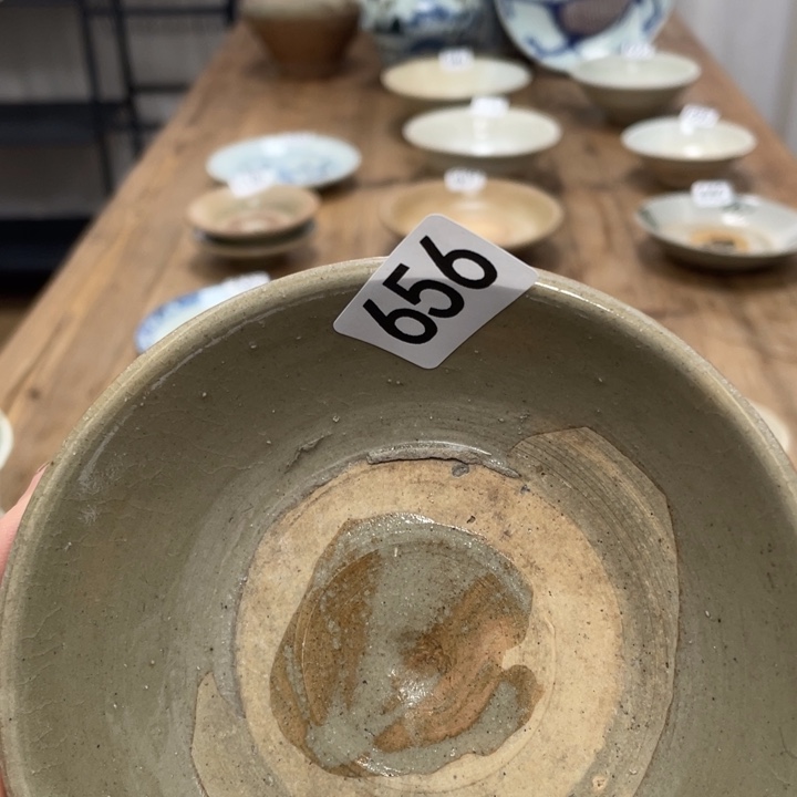 ***珊珊姐家的老茶器656