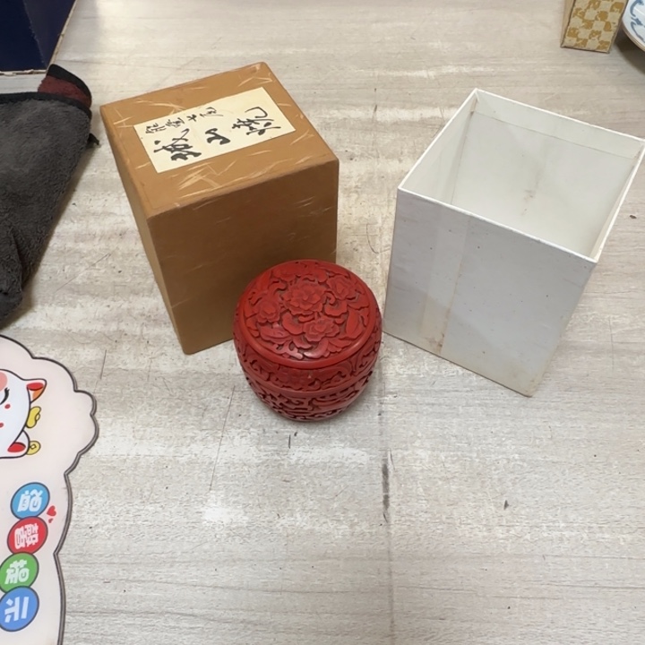 用***4茶道具工艺品茶茶