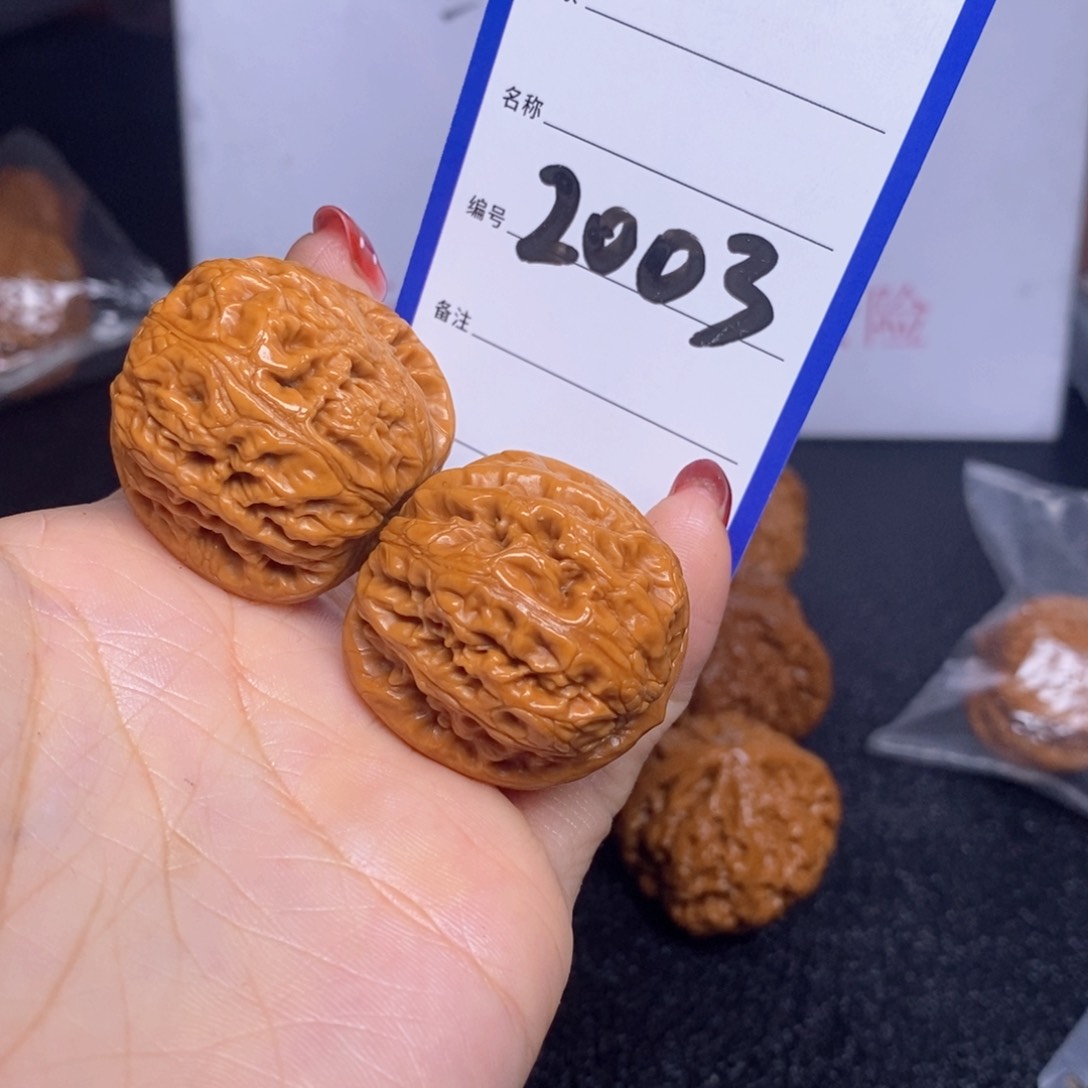 文玩核桃把件2003/37元宝