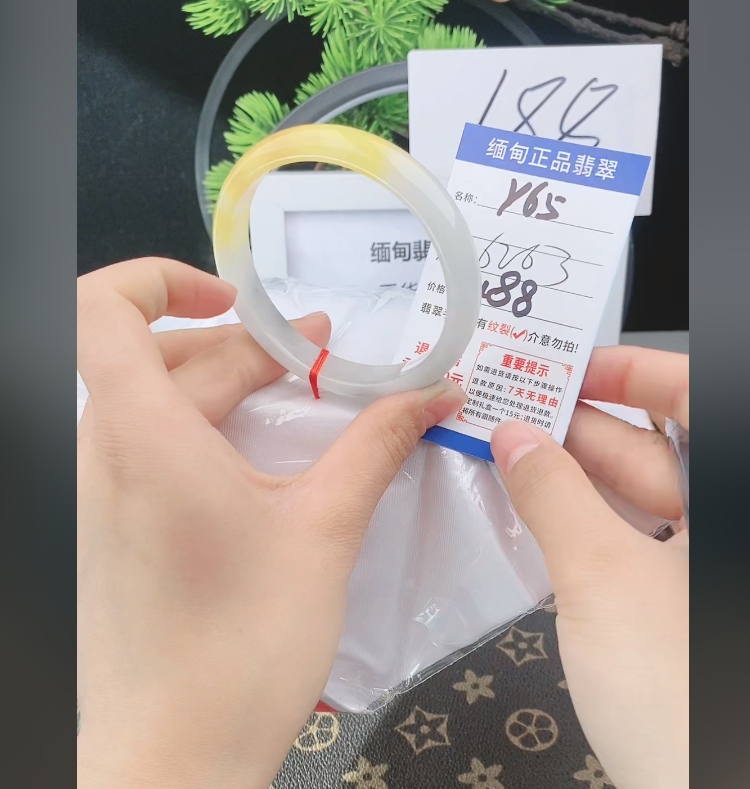 Y65【正品 缅甸翡翠】实物以直播间为准微色差