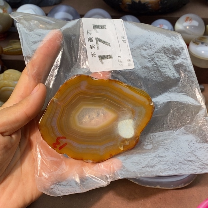【闪购商品】嘢22578566